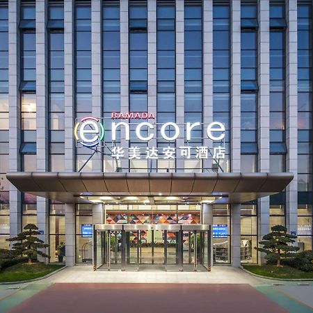 Ramada Encore Hangzhou Aoti Kültér fotó