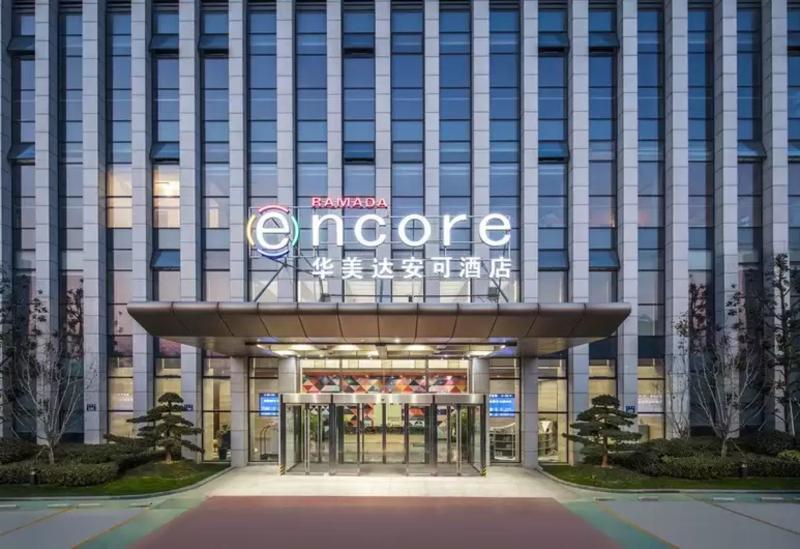 Ramada Encore Hangzhou Aoti Kültér fotó